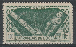 N°119* - Unused Stamps