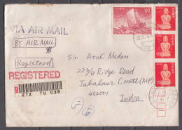 JAPAN, 1986,  Registered Airmail Cover  From Japan To India, 4 Stamps Used,  2 - Briefe