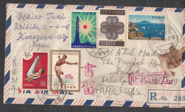 JAPAN, 1969,  Registered Airmail  From Japan To India, 8 Stamps Used,  3 - Aérogrammes