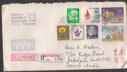 JAPAN, 1969,  Registered Airmail Cover From Japan To India, 7 Stamps Used,  4 - Covers