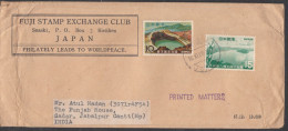 JAPAN, 1969,  Registered Airmail Cover From Japan To India, Fuji Stamp Exchange Club, 2 Stamps Used, 5 - Briefe