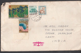 JAPAN, 1970,   Airmail Cover From Japan To India,  2 Stamps Used, 7 - Buste