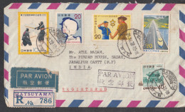 JAPAN, 1970,  Registered  Airmail Letter From Japan To India,  11 Stamps Used, 8 - Buste