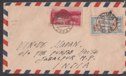 JAPAN, 1972,   Airmail Letter From Japan To India,  3 Stamps Used, 14 - Buste