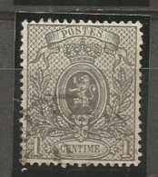 SOLDES - 1866-67 - COB N° 23 A Dent. 15 - Oblitéré (o) - Oblitération DOUBLE CERCLE - 1866-1867 Coat Of Arms