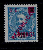 ! ! Kionga - 1916 King Carlos 5 C - Af. 04 - NGAI - Kionga
