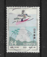 Japan 2021 Cartography Y.T. 10418 (0) - Gebraucht