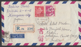 JAPAN, 1969, Registered  Airmail Letter From Japan To India,  2 Stamps Used, 16 - Enveloppes