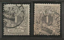 SOLDES - 1884-88 - COB N° 43 (o) - 2 Exemplaires Avec Oblitération : Heures Barrées - 1869-1888 Lying Lion