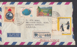 JAPAN, 1973, Registered  Airmail Letter From Japan To India,  8 Stamps Used, No. 22 - Buste