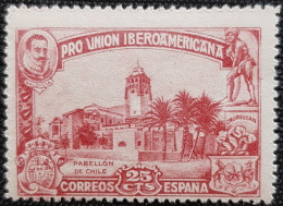 Espagne 1930 Completion Of The Ibero-American Exhibition, Seville  Edifil N° 573 - Ungebraucht