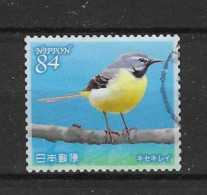 Japan 2021 Fauna & Flora Y.T. 10451 (0) - Used Stamps