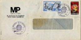 France Avion Cachet Yv:44+) 1982-06-22 Cachet Musée De La Poste - 1960-.... Brieven & Documenten