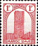 Maroc (Prot.Fr) Poste N** Yv:211B Mi:195B Tour Hassan Dent.12 Gom.mate - Unused Stamps