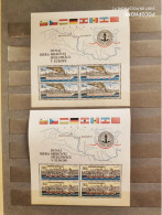 1982	Czechoslovakia	Ships  20 - Unused Stamps