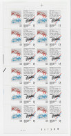 Feuille Complète Timbre N° 2327 - 1981-1990