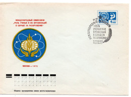 64774 - Russland / UdSSR - 1975 - 4K Wappen GAU "Abruestung" SoStpl MOSKVA - SYMPOSIUM ... ABRUESTUNG - Covers & Documents