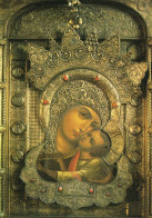 CPM - R - ALPES MARITIMES - NICE - CATHEDRALE ORTHODOXE RUSSE - DETAIL DE L'ICONOSTASE - ND DE KORSOUN - COPIE - Monuments, édifices