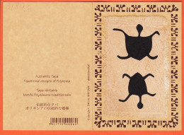 14932 /⭐ TAPA Veritable Motifs POLYNESIENS Traditionnels Double-Carte  Avec Ajouti Etoffe Vegetale AHUTAI 2001 - Polynésie Française