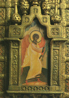 CPM - R - ALPES MARITIMES - NICE - CATHEDRALE ORTHODOXE RUSSE - DETAIL DES PORTES ROYALES - ARCHANGE GABRIEL - Bauwerke, Gebäude