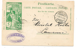 7 - 8 - Entier Postal UPU 1900 - Cachet "Ambulant + Cachet Linéaire Linththal ! - Ganzsachen