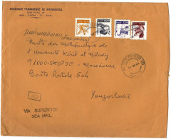 BIG COVER - Brazil Via Macedonia 1993 - Storia Postale