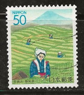 Japon 1997 N° Y&T : 2322 Obl. - Used Stamps