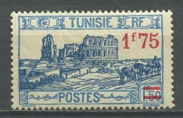 TUNISIE 1937 N° 184d * Surcharge Décallée Neuf MH Charnière TTB C 20 € Amphithéâtre D'E1 Djem - Ongebruikt