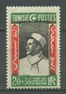 TUNISIE 1946 N° 304 ** Neuf MNH Superbe C 2.50 € Légionnaire Pour Les Combattants D'Indochine - Ongebruikt