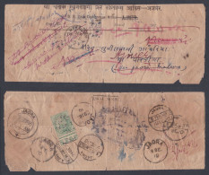 Inde British India 1910 Used Cover, Returned To Sender, King Edward VII Stamp, Book Post, Ajmer, Rajasthan - 1902-11 Koning Edward VII