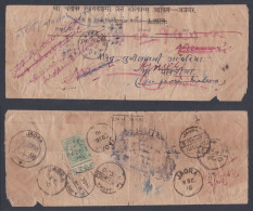 Inde British India 1910 Used Cover, Returned To Sender, King Edward VII Stamp, Book Post, Ajmer, Rajasthan - 1902-11 Roi Edouard VII