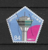 Japan 2020 Tourism  Y.T. 9761 (0) - Used Stamps