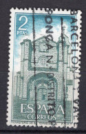 S8225 - ESPANA ESPAGNE Yv N°1765 - Used Stamps