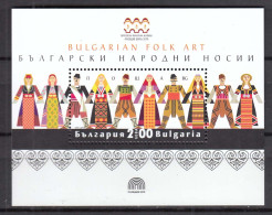 Bulgaria 2019 - Folk Costumes, Mi-nr. Block 489, MNH** - Nuovi