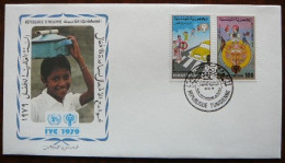 International Year Of The Child    Tunesie  -  Tunesia     FDC      Mi  959-60    Yv  BF 896-97      1979 - ONU