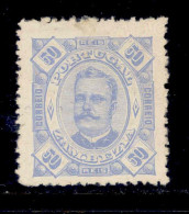 ! ! Zambezia - 1893 D. Carlos 50 R (Perf. 12 3/4) - Af. 07a - No Gum - Zambezië