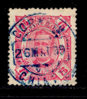 ! ! Zambezia - 1893 D. Carlos 75 R (Perf. 12 3/4) - Af. 08a - Used - Zambezië