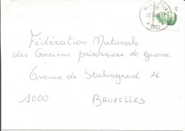 1984 - LETTRE AVEC N° COB 2113 - WUILLAUPUIS 27/08/85 - RRR - Sterstempels