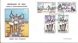 MALI N° 50/51/52/53 S/L.DE BAMAKO/10.8.63 - Mali (1959-...)