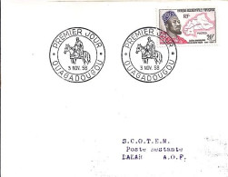 AOF N° 73 S/L. DE OUAGADOUGOU/3.11.58 POUR DAKAR POSTE RESTANTE - Lettres & Documents