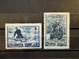 2 Sellos Nuevos URSS 1948 Serie Completa Sport In URSS - Unused Stamps