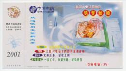Postal Stationery China 2001 Computer - China Telecom - Informatik