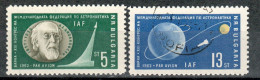 BULGARIE : LP/PA/Airmail 91-92 (0) : Fédération Astronautique 1962 - Posta Aerea