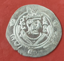 IMPERIO SASANIDA. AÑO +-783 D.C. HEMIDRACMA DE TABARISTAN. ANONIMA TIPO AFZUT. PESO 2,2 GR - Orientalische Münzen