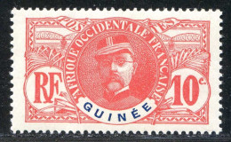 REF095 > GUINÉE < N° 37 * * Bien Centré > Neuf Luxe Dos Visible -- MNH * * - Neufs