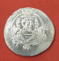 IMPERIO SASANIDA. AÑO +-783 D.C. HEMIDRACMA DE TABARISTAN. ANONIMA TIPO AFZUT. PESO 2,2 GR - Oriental