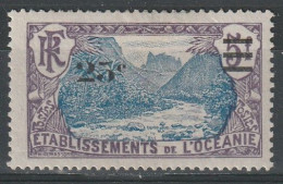 N°62* - Unused Stamps