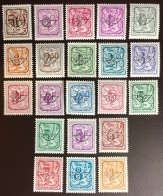 Belgium 1967 - 1985 Lion Precancelled Superb Selection MNH - Typos 1967-85 (Löwe Und Banderole)