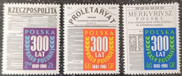 Poland. 1961. 300th Anniv. Of Polish Newspapers. M.N.H. - Ongebruikt