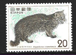 JAPON. N°1107 De 1974. Chat Sauvage. - Félins